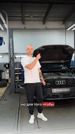 Audi Q3 с двухлитровыми двигателем легко становится настоящей зажигалкой в городе