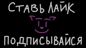БЛОХАСТЫЕ : Ку-ка-ре-ку ( Пародия на Барбоскины ) | мульт | анимация