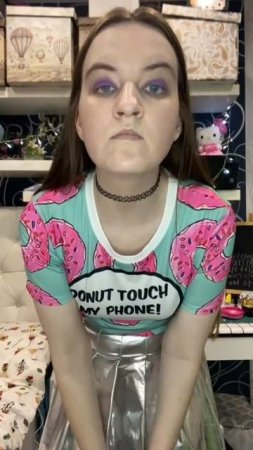 тг: tati deer