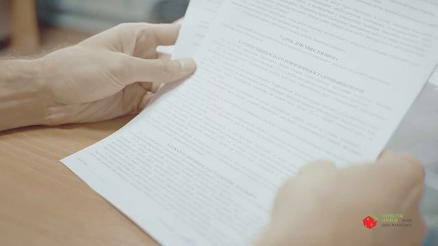 День строителя. Поздравление от строительной компании ЗемляНика смотреть онлайн