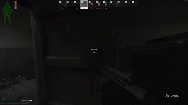 БОМЖ | Escape from Tarkov Hightlight | Funny and Hard Gameplay смотреть онлайн