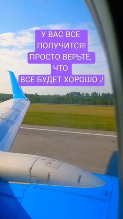1000207723.mp4 #видео