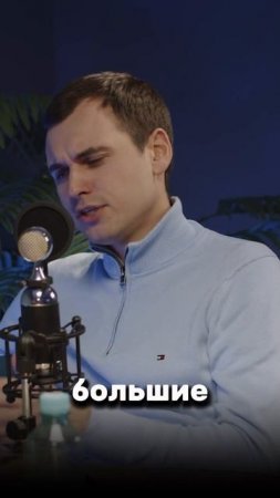 Лицензия на лицо