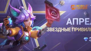 ДЖОЙ ИМБА ПОЛУЧАЕТСЯ