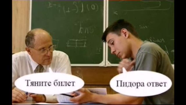 Приколы картинки смотреть онлайн