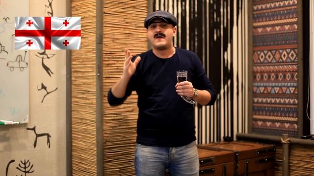 Поздравление с Днем Рождения! смотреть онлайн