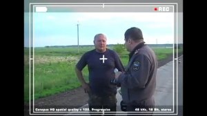 «Туфельки» для ... водителей