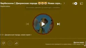 Знаки возрастных ограничений телеканала Мульт