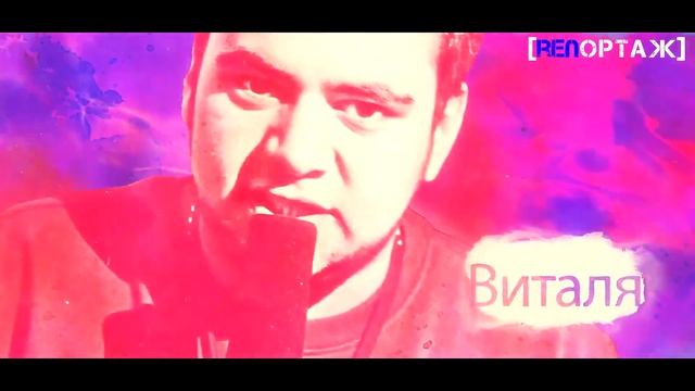 REПОРТАЖ - ВЕРЁВОЧНЫЙ КУРС 2018 смотреть онлайн