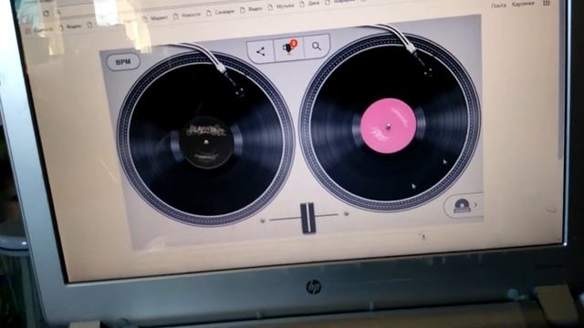 День хип-хопа 2 часть смотреть онлайн