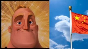 Мистер Исключительный оценивает страны