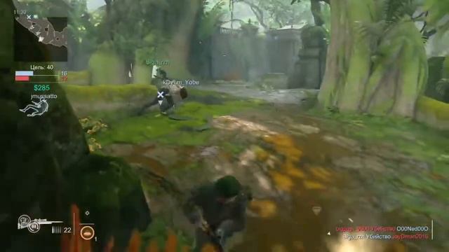 Uncharted 4 multiplayer ps4 трио бандуристов смотреть онлайн