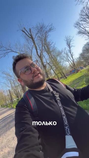 Станция Морская