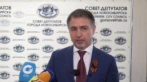 Наказы избирателей и празднование Дня Победы обсудили депутаты на очередной сессии