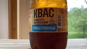 Квас "Жёлтая Бочка" плохой? Бери такой же, но НЕФИЛЬТРОВАНЫЙ, говорили они...