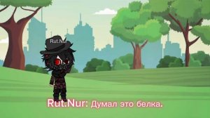 Жизнь СТР за кадром (2 эпизод)