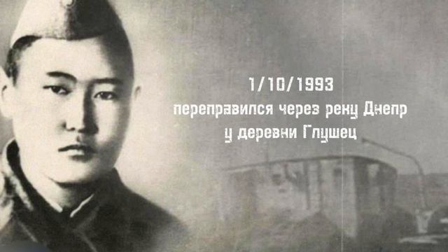 video5435964073017633829 1