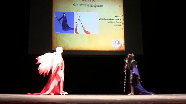 ANIMATRIX 2013 Цукуёми и Аматэрасу - Мажор, Эшез - Москва смотреть онлайн