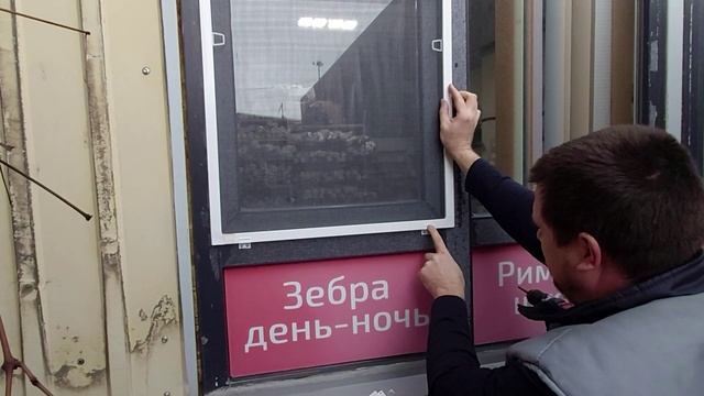 Монтаж москитной сетки рамки на кронштейнах смотреть онлайн