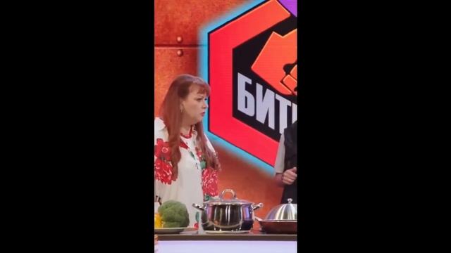 Картункова орет Ивлева 😳  #shorts #юмор #однаждывроссии #шеф #шоу 720p