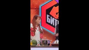 Картункова орет Ивлева 😳 #shorts #юмор #однаждывроссии #шеф #шоу 720p