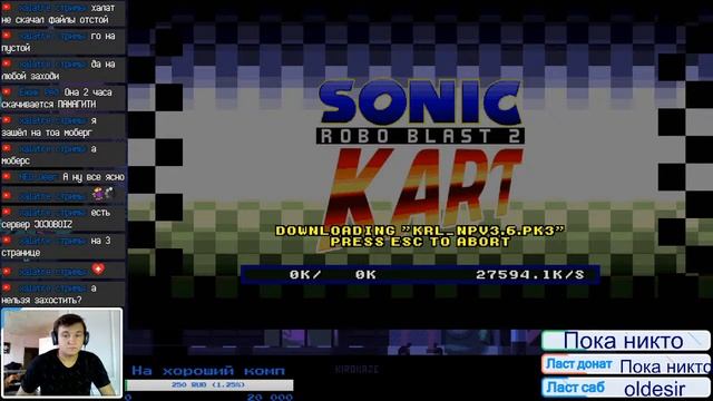 Sonic Robo Blast 2 Kart. Внезапный картинг.