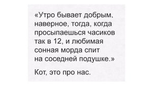 Приколы. ЗИМА БЛИЗКО | Мемозг #161
