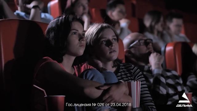 Летний IT-лагерь в Дельфе смотреть онлайн