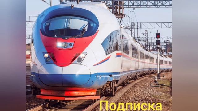 какой у вас билет смотреть онлайн