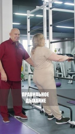 Упражнения от боли в спине в дачных условиях! #shorts #бубновский #кинезитерапия