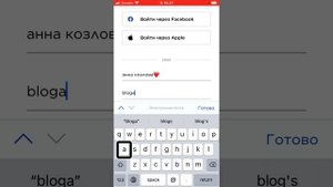 Как пользоваться приложением ged kontakt