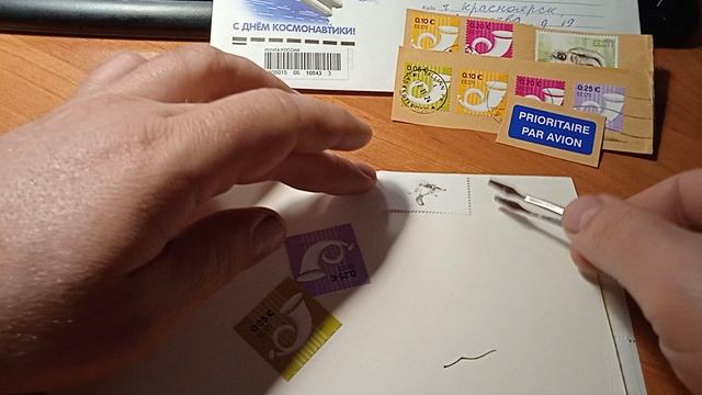 Немного стандартов Эстонии и России. Филателия марки хобби stamp philately hobby