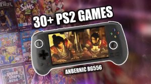 PS2 игры на Anbernic RG556 | Эмулятор Aether SX2 v1.5-3668