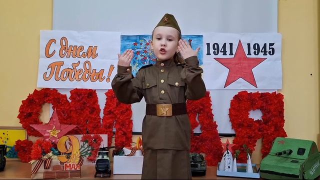 Видеоязмада - Вәлиәхмәтова Мәдинә, ( 3 номерлы балалар бакчасыннан)