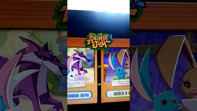 я не смог взломать топ ник😠 смотреть онлайн