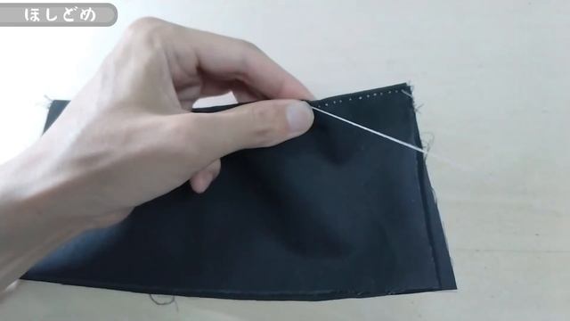 【作業用】最高のクチュリエールまたはクチュリエになるために必要な基礎的な手縫いの方法【手縫い総集編】