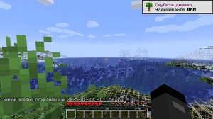 bandicam 2025-04-30 14-17-27-756