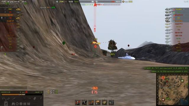 Об.704 ЧитО ТАНК смотреть онлайн