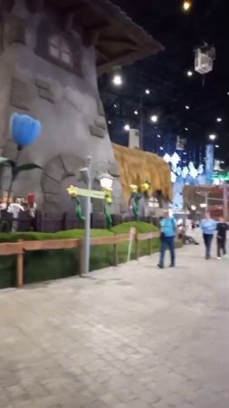 30-04-2025 Посещение    парка   Остров мечты  в Москве