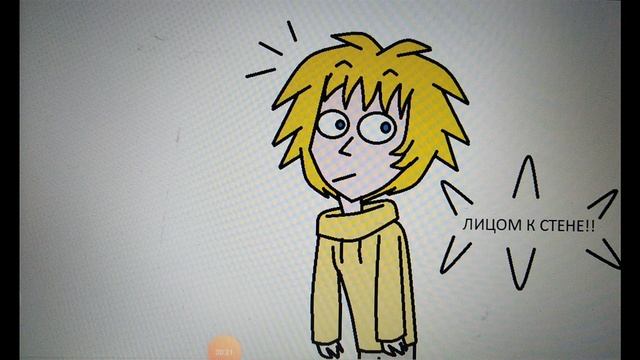 Алиса и Ирина. комикс прикол "Матеша" смотреть онлайн