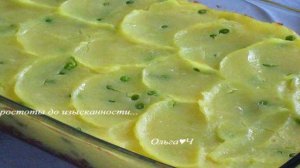 Шепардский пирог с чечевицей и грибами