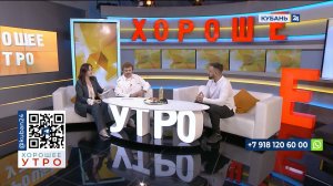 Валерий Тактаров: мариновать мясо для шашлыка нужно минимум два часа