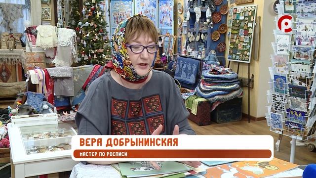 Душа Русского Севера 2021.12.10