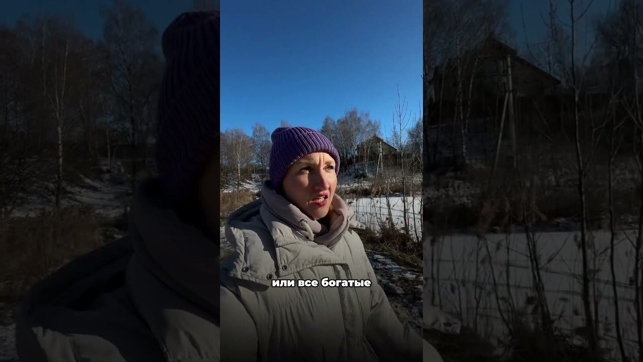 Как мешают наши убеждения#убеждение#коуч#коучинг#развитие#реализация#самопознание#душа#богатство#бог