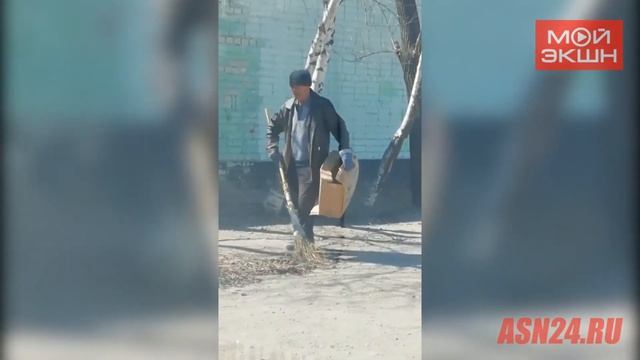 Самый быстрый дворник этого города смотреть онлайн