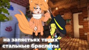 ~| Допрос | meme | Агент Пи, Агент 3да, Мёрфи |~