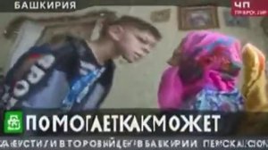 На попей 3 глоточка жмых эффект