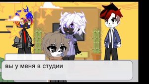 реакция Сланцев из депрессии инка на оригиналов