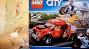 La mia BMX e i miei Lego