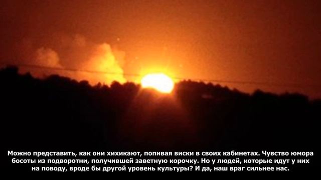 Взрывной юмор кгб
